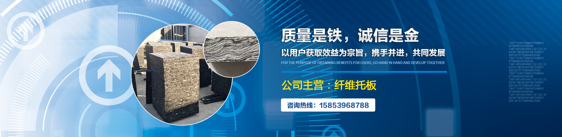 廣告二
