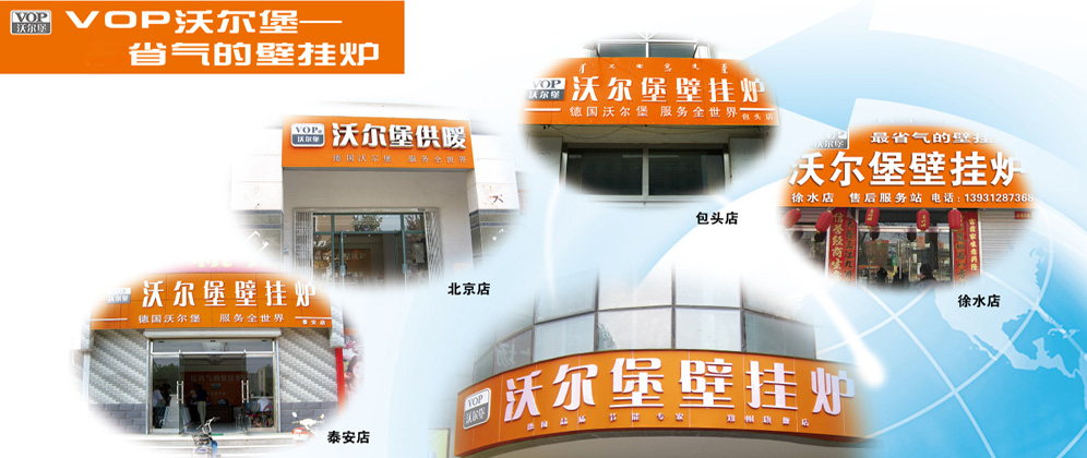廣告五